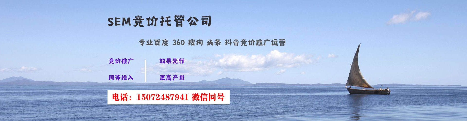 宁河推广开户