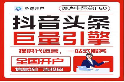 案例分析：百度广告竞价助力中小企业突破市场瓶颈